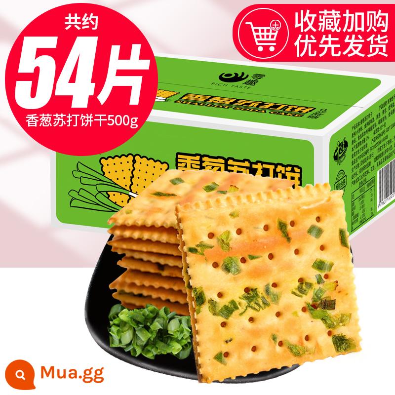 Zero Fun Scallion Soda Biscuits Casual Zero Food Office Bữa sáng Mặn Hương thơm Hành lá Không đường FCL Số lượng lớn - Người bán hàng giới thiệu khoảng 54 miếng] bánh quy soda hẹ 500g