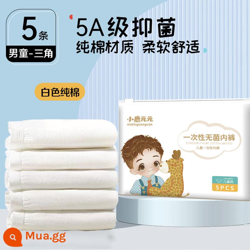 Đồ lót dùng một lần cho trẻ em Quần short du lịch cotton nguyên chất cho bé trai và bé gái kiểu tam giác vô trùng quần dùng một lần góc vuông cho trẻ lớn - [Phong Cách Tam Giác] Bé Trai Cotton Trắng 5 Gói