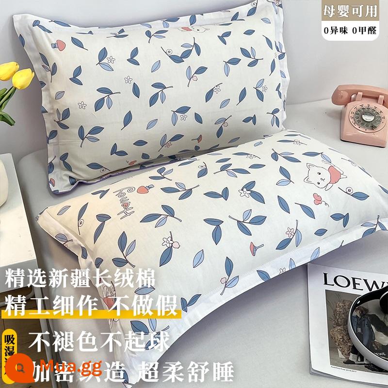 2022 Mới 100 Bộ Gối Cotton Nguyên Chất Vỏ Gối Một Đôi Đĩa Đơn 48Cm X 74Cm Toàn Đầu Đơn Nam - B Angel [Bông tốt Tân Cương được mã hóa đã kiểm tra chất lượng 100%]