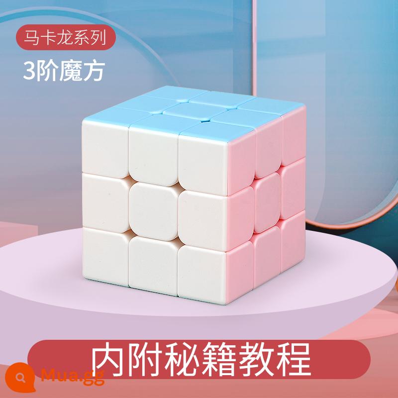 Thánh Tay Macaron Khối Rubik Thứ 23453 Thi Đấu Từ Tính Đặc Biệt Đồ Chơi Giáo Dục Trẻ Em Kim Tự Tháp Giải Nén - Macaron cấp ba với giá đặc biệt có gian lận