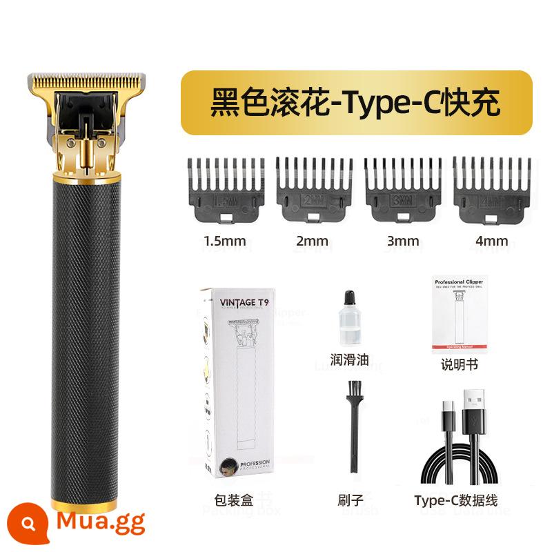 Máy ép tóc điện clipper clipper cạo đầu hiện vật đặc biệt của nam giới dầu đầu khắc điện tóc cạo râu tại nhà tự phục vụ - Lưới kim loại [tiêu chuẩn]