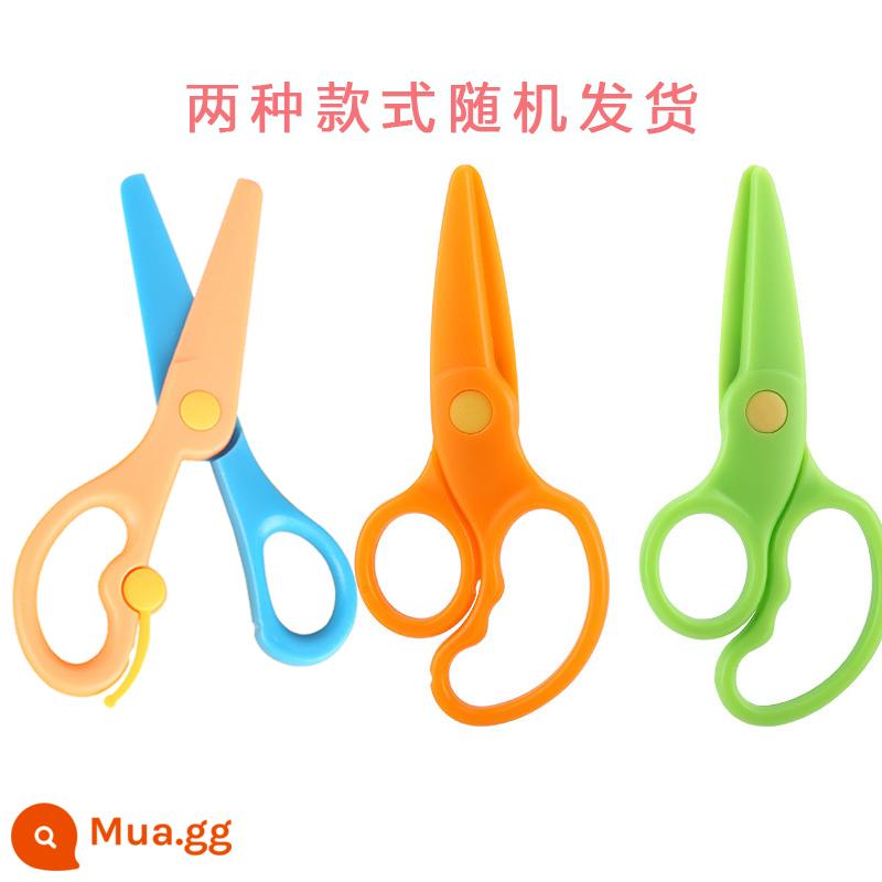 Kéo cắt tay chống kẹp đầu tròn trẻ em 1 gói - 1 kéo trẻ em 13cm 2 kiểu [6 màu ngẫu nhiên]