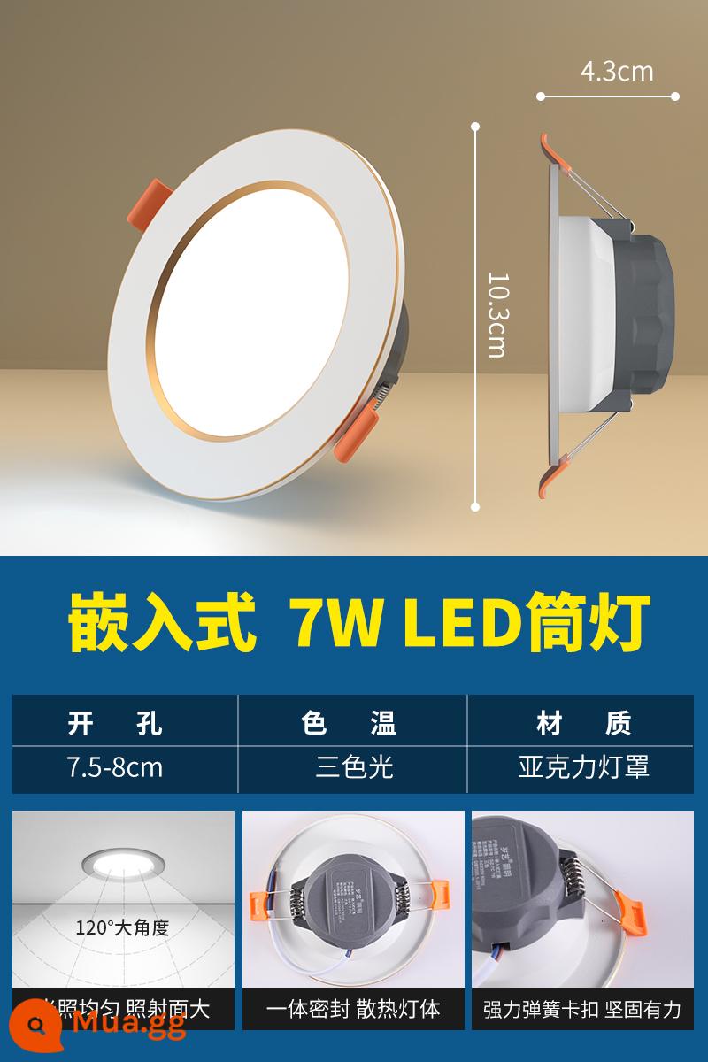 Đèn LED downlight siêu mỏng nhúng gia đình đèn ốp trần ba màu mờ phòng khách trần lỗ ánh sáng lỗ ánh sáng ánh sáng đơn giản - Nâng cấp mới ⭐ Đèn ba màu bạch kim 7w [7,5-8cm]