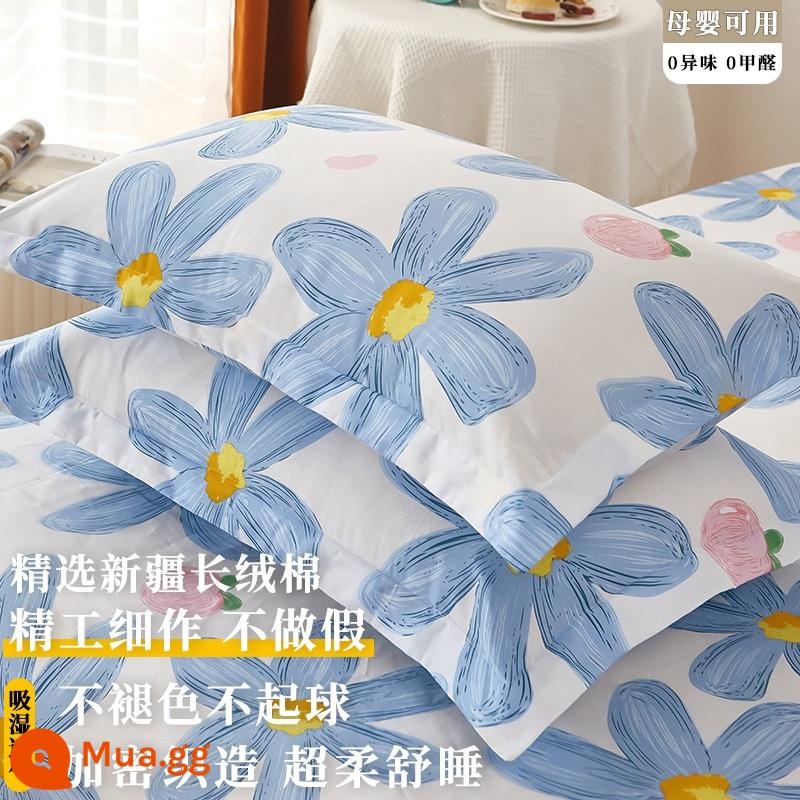 2022 Mới 100 Bộ Gối Cotton Nguyên Chất Vỏ Gối Một Đôi Đĩa Đơn 48Cm X 74Cm Toàn Đầu Đơn Nam - C Blue Lotus [bông chất lượng Tân Cương được mã hóa đã kiểm tra chất lượng 100%]