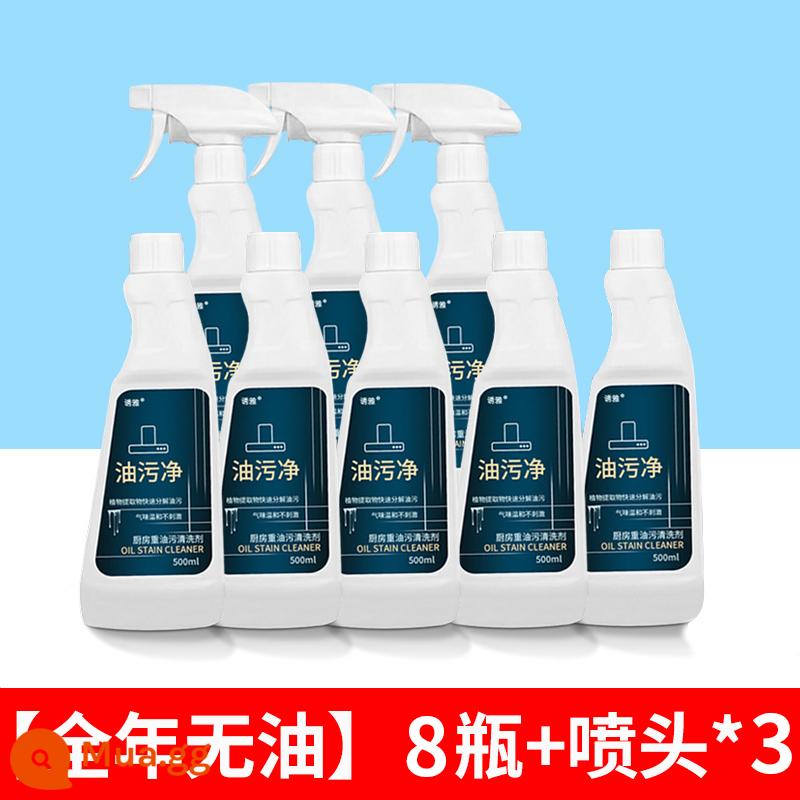 Máy hút mùi nhà bếp đa chức năng tẩy rửa mạnh mẽ để loại bỏ chất tẩy rửa nặng chất tẩy rửa cặn tạo tác vòi phun - [8 chai] Dành riêng cho khách sạn + vòi phun*3