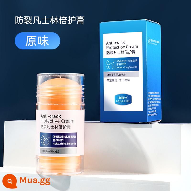 Vaseline Mùa Thu Đông Kem Trị Nứt Gót Chân Mùa Đông Kem Trị Nứt Tay Chân Mặt Trời Loại Bỏ Da Chết Chính Hãng - Hương vị ban đầu