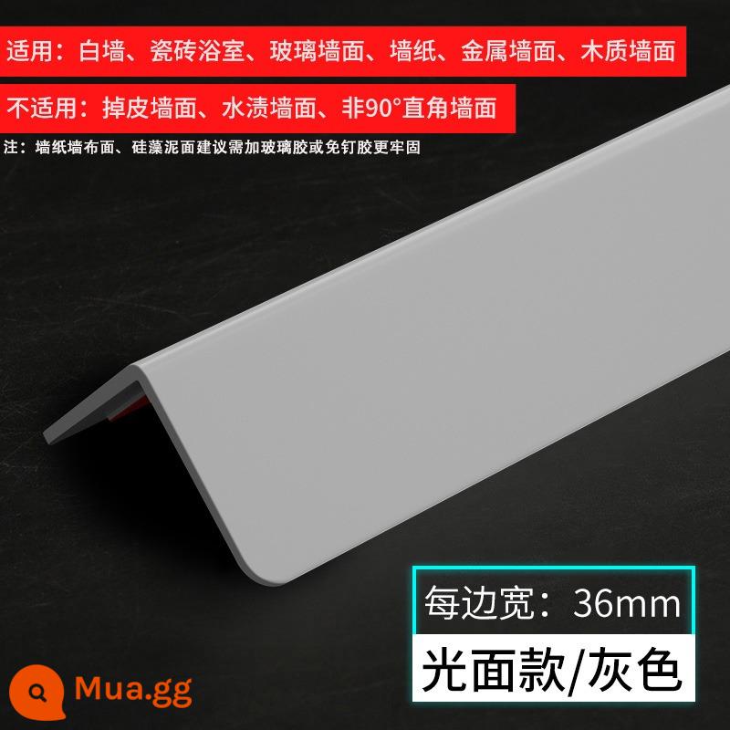 Dải bảo vệ góc PVC dải bảo vệ góc tường dải bảo vệ chống va chạm dải góc tường dải chống va chạm gạch trang trí phòng khách dải góc bên phải - Xám nhạt bóng rộng 3,6