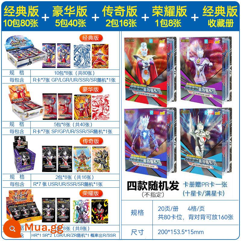 Card Tour Ultraman Card Classic Edition số 32 gold chính hãng ssp luxury card pack card book collection book - [Bán Chạy] 10 gói Classic + 5 gói Deluxe + 2 gói Huyền Thoại + 1 gói Vinh Quang + Sách sưu tập (gửi thẻ sao đầy đủ)