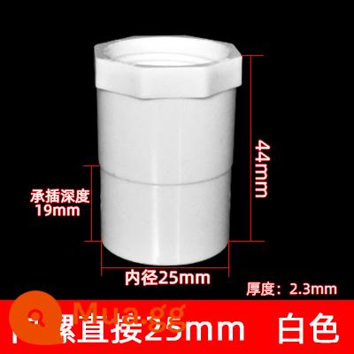 Phụ kiện đường ống cấp nước PVC 4 điểm bên trong khuỷu tay dây răng bên trong 25 dây bên ngoài trực tiếp 20 tee 6 điểm khớp 1 inch 32s uốn cong - Dây bên trong bằng nhựa đầy đủ 25 mm trực tiếp