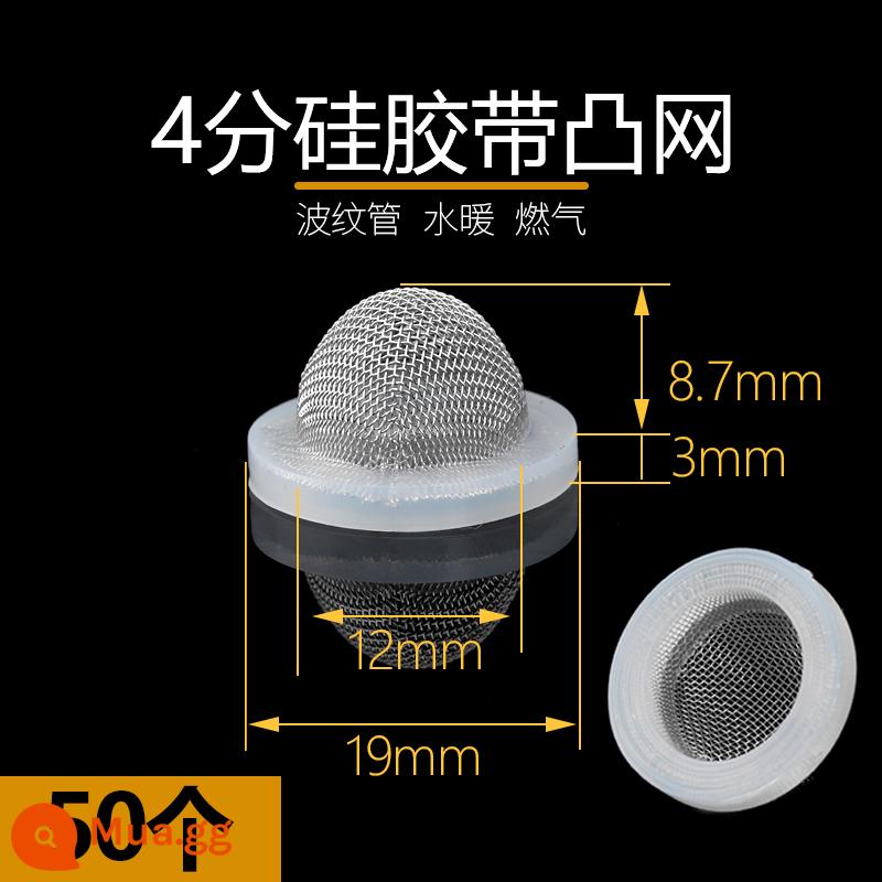 4 phút 6 phút 1 inch cao su silicone vòng kín máy nước nóng ống nước đệm ống thổi mềm máy giặt tắm da đệm phẳng - Băng keo silicon 4 điểm lưới lồi/50 miếng