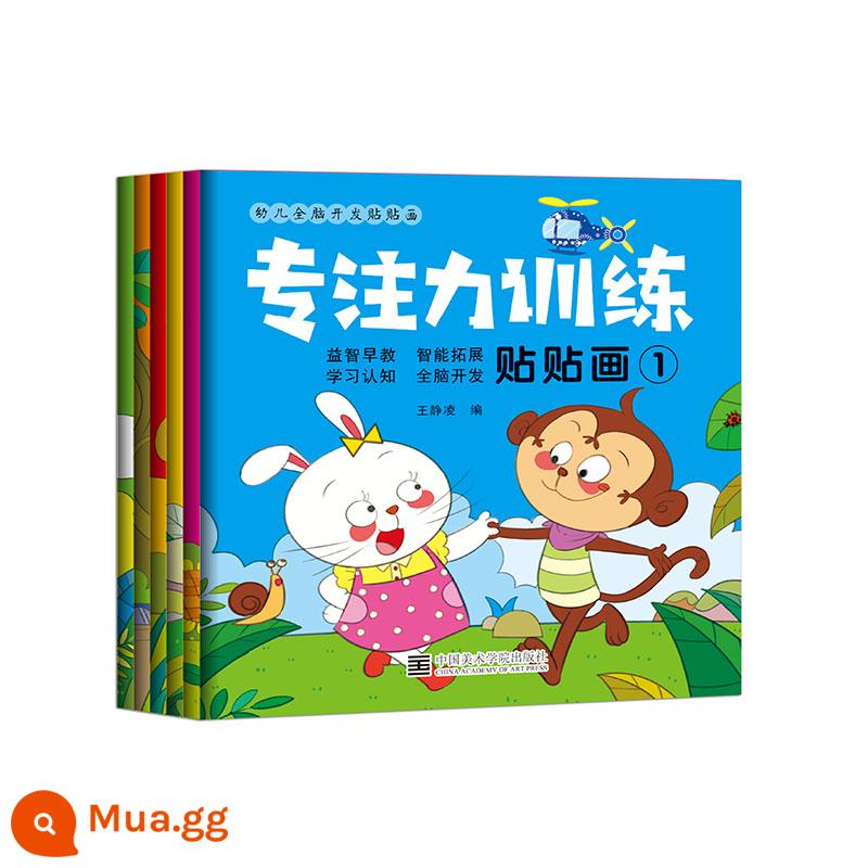 tập trung đào tạo giáo dục sớm câu đố dán phát triển toàn bộ não dán dán trẻ em cô gái dán dán trẻ em dán cuốn sách - Tất cả 6 Sách Nhãn dán Huấn luyện Tập trung 1