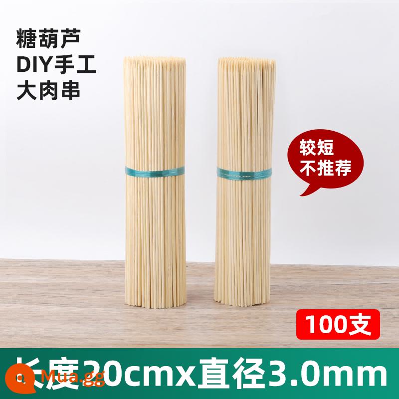 Bó Thanh Tre Hoa Cần Túi Đồ Ăn Nhẹ Lollipop Cắm Hoa DIY Sáng Tạo Hoa Làm Chất Liệu Dính Thủ Công - Que tre 20cm*dày 3.0mm, 100 miếng {ngắn hơn, không nên dùng}