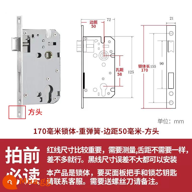 Thép không gỉ thân khóa lõi khóa trong nhà phòng ngủ chốt cửa khóa cửa gỗ đa năng cửa phòng bộ khóa phòng hộ gia đình tắt tiếng - Đầu lò xo có trọng lượng 170, đầu vuông 50