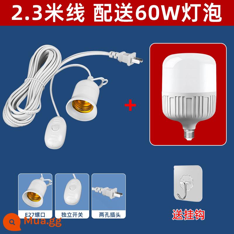 Bóng đèn LED hộ gia đình ổ cắm có phích cắm công tắc dòng siêu sáng tiết kiệm năng lượng bảo vệ mắt đèn vít e27 đèn ánh sáng trắng chiếu sáng - Dây đèn 2,3 mét + bóng đèn trắng tiết kiệm điện 60W + móc dính kèm theo