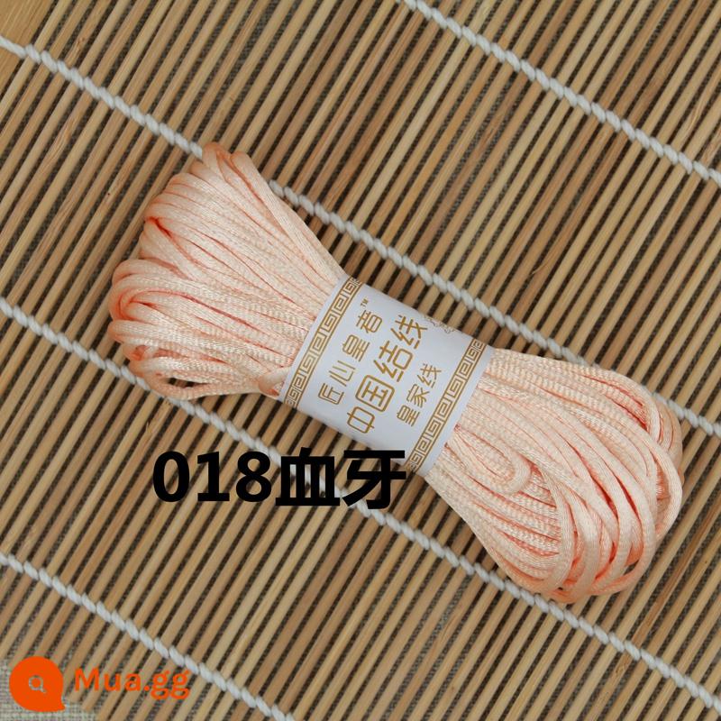 Trung quốc thắt nút dây số 5 số 7 dây đỏ đan tay dây handmade DIY King Kong thắt nút tay dây mặt dây chuyền dây ngọc bích - Răng máu/đường kính khoảng 2,5mm/dài khoảng 20 mét (mua 2 tặng 1)