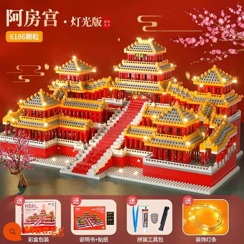 Thiên An Môn Độ Khó Cao Tương Thích Với Khối Xây Dựng Lego China Xếp Hình Khổng Lồ Đồ Chơi Lắp Ráp Cho Trẻ Em Quà Tặng Sinh Nhật - Hộp màu Afang Palace cực lớn [6186 Lighting Edition]