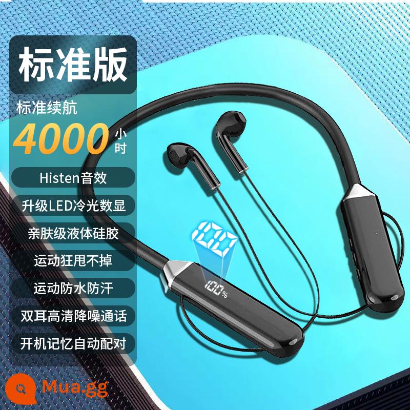 Tai nghe bluetooth new 2023 không dây đeo cổ kiểu dài đeo không đau cho nam nữ thể thao chạy pin lớn đặc biệt - Phiên bản tiêu chuẩn★Màu đen tuyền [tuổi thọ pin tiêu chuẩn+màn chắn lõi đơn+Hiệu ứng âm thanh Histen]