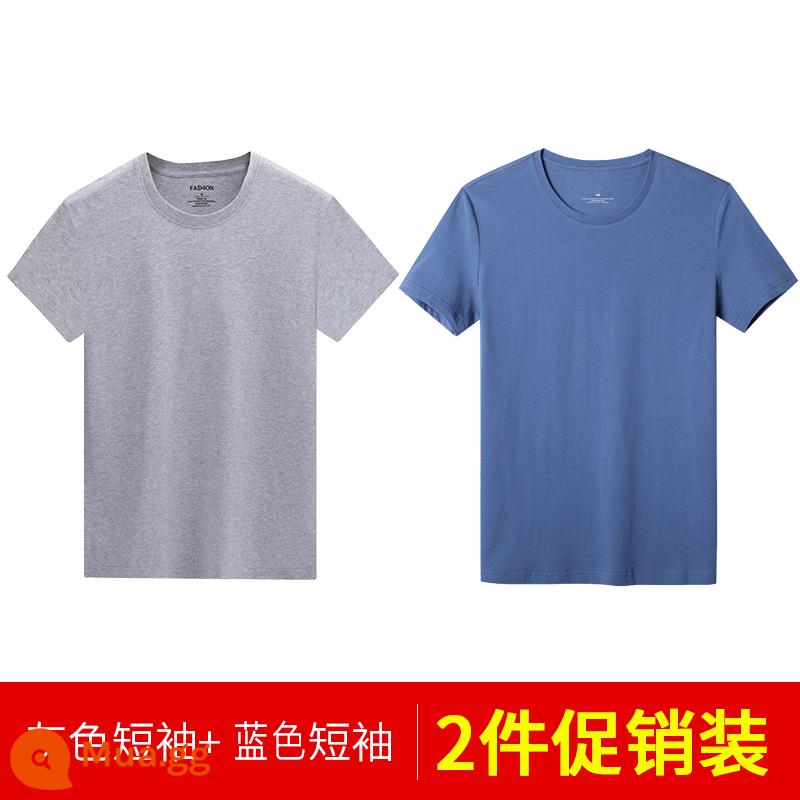 Áo thun nam ngắn tay mới 2023 quần áo cotton mùa hè trắng Áo sơ mi đáy ngắn tay mùa xuân hè cao cấp - [Bông Nguyên Chất Chọn Lọc] Xám + Xanh [Gói Hai]