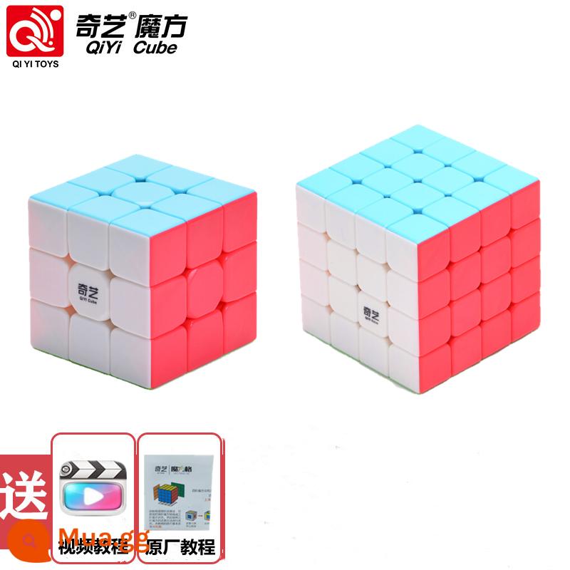 Qiyi Giải Nén Khối Rubik Mua Một Tặng Một 2345 Cấp 2, 3, 4 và 5 Đồ Chơi Khối Rubik Trẻ Em Từ Cấp Hai Mượt Mà - Cấp 3 + Cấp 4 thực