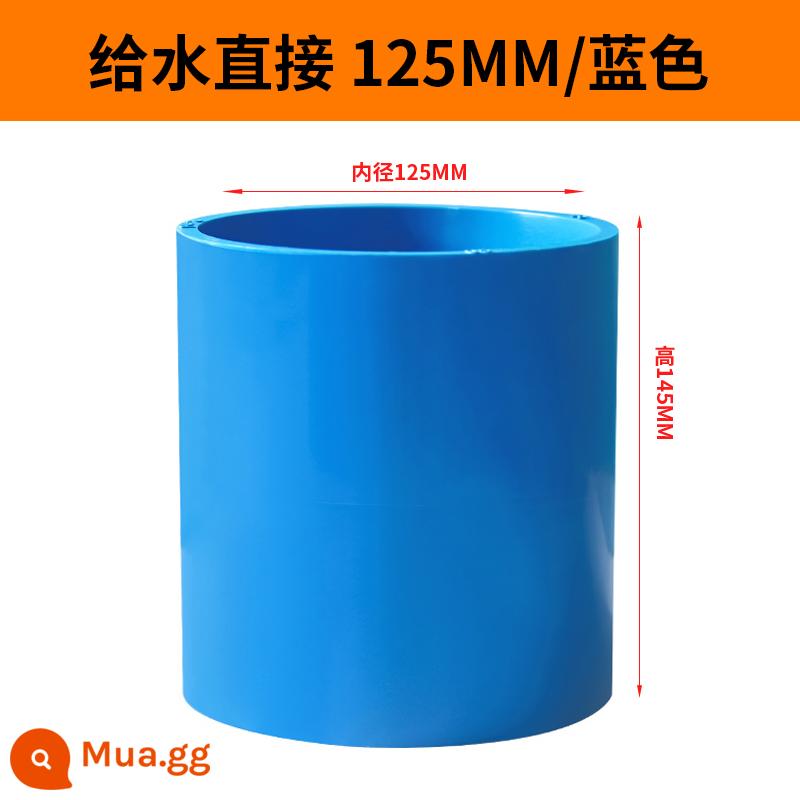 Ống nước PVC trực tiếp phụ kiện đường ống nối thẳng ống cấp nước bể cá bể cá lên xuống nước 25 50 63 75 ống - dày 125mm màu xanh