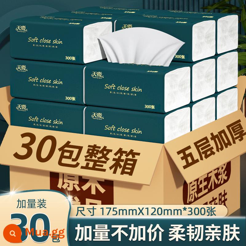 60 Gói 400 Tờ Giấy Vệ Sinh Có Thể Tháo Rời Khăn Giấy Gia Đình Giá Cả Phải Chăng Giấy Vệ Sinh Khăn Ăn Cả Hộp Bán Buôn Khăn Lau Mặt Giấy Vệ Sinh - 300 tờ*30 gói [dày 5 lớp, tăng thêm thể tích mỗi hộp]