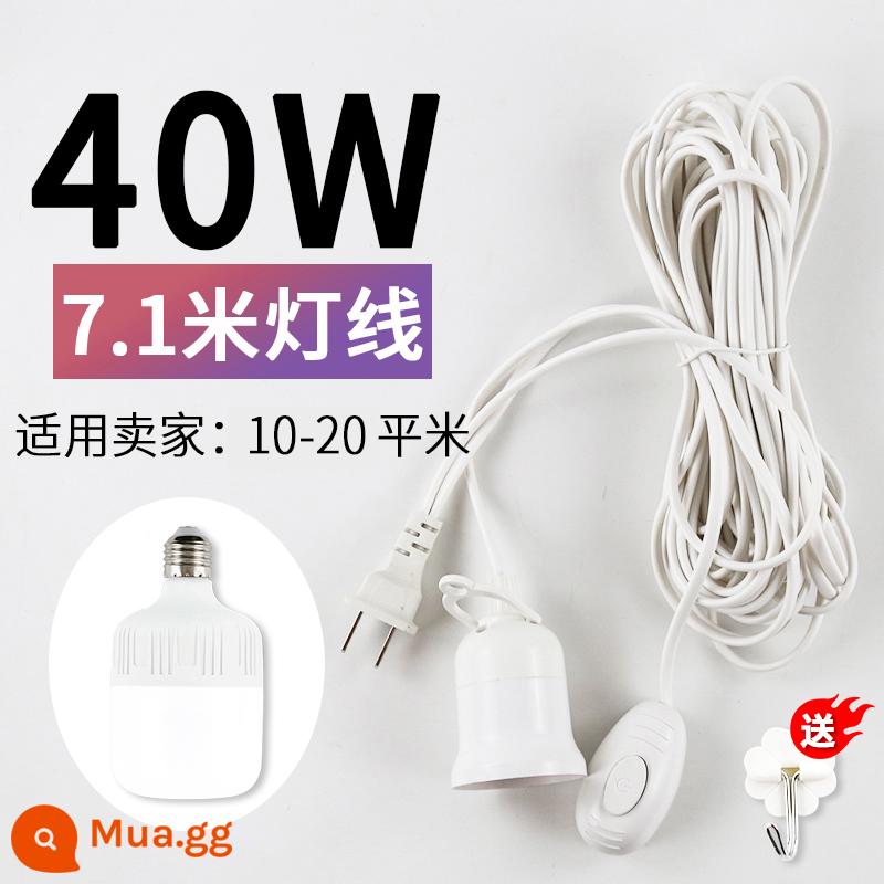 Đèn Led Hộ Gia Đình Bóng Đèn Đui Đèn Có Công Tắc Có Dây Ổ Cắm Đa Năng E27 Vít Ren Đèn Chùm Đầu Treo Loại - Dây đèn 7.1m + Bóng đèn trắng siêu sáng 40W (cho 10-20㎡)