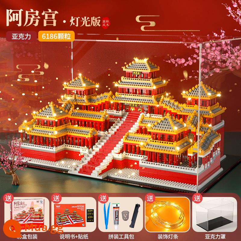 Thiên An Môn Độ Khó Cao Tương Thích Với Khối Xây Dựng Lego China Xếp Hình Khổng Lồ Đồ Chơi Lắp Ráp Cho Trẻ Em Quà Tặng Sinh Nhật - Cung điện Afang cực lớn [6186 chiếc Phiên bản acrylic] Hộp màu