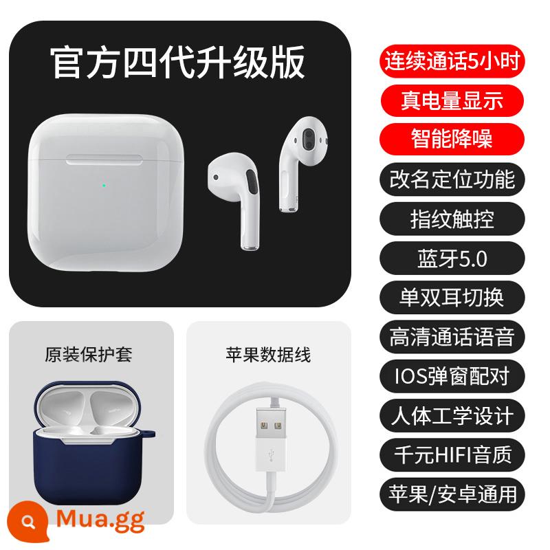 Thích hợp cho tai nghe Apple Bluetooth true wireless iphone13 chính hãng giảm tiếng ồn thế hệ thứ tư 2022 mới thời lượng pin siêu dài - Phiên bản hàng đầu [hộp màu xanh miễn phí★ ghép nối vỏ mở + cuộc gọi giảm tiếng ồn + âm thanh nổi HIFI]