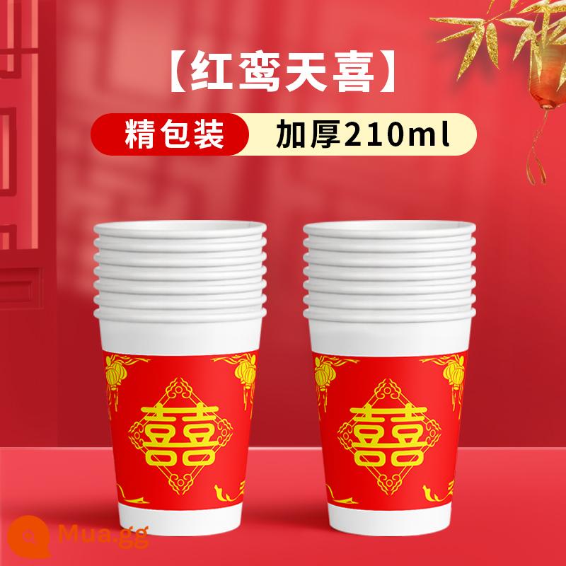 Ly Giấy Cưới Cưới Dùng Một Lần Happy Cup Hộ Gia Đình Cưới Tân Gia Nhà Mới Hạnh Phúc Nhà Mới Vào Cung Cấp Nước Cốc - Hồng Loan Thiên Tây 50 miếng