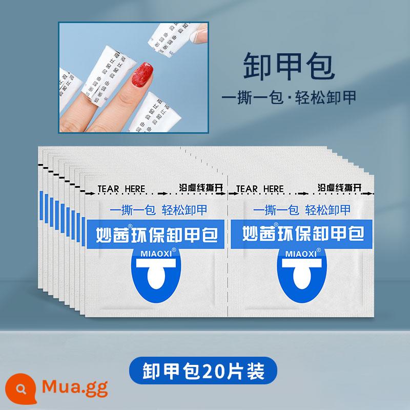 Cửa hàng nail dụng cụ đặc biệt sơn móng tay keo dùng một lần bảo vệ môi trường làm sạch túi tẩy móng cồn khăn tẩy móng nước rửa móng tay - 20 miếng