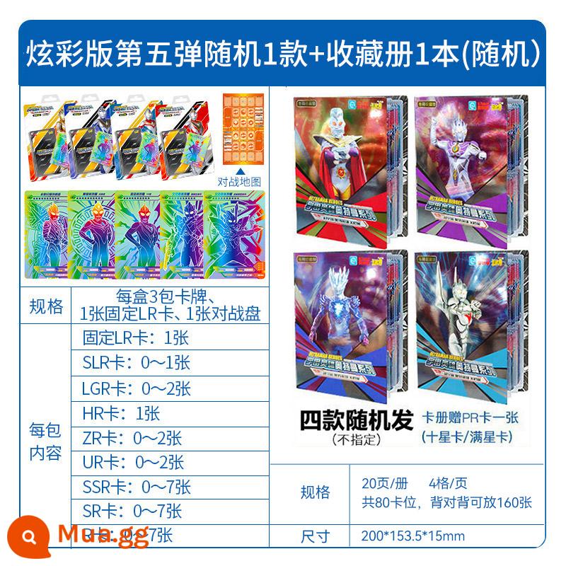 Card Tour Ultraman Card Classic Edition số 32 gold chính hãng ssp luxury card pack card book collection book - Phiên bản đầy màu sắc [Bất kỳ 1 loại] miễn phí thẻ sao đầy đủ + sách sưu tập