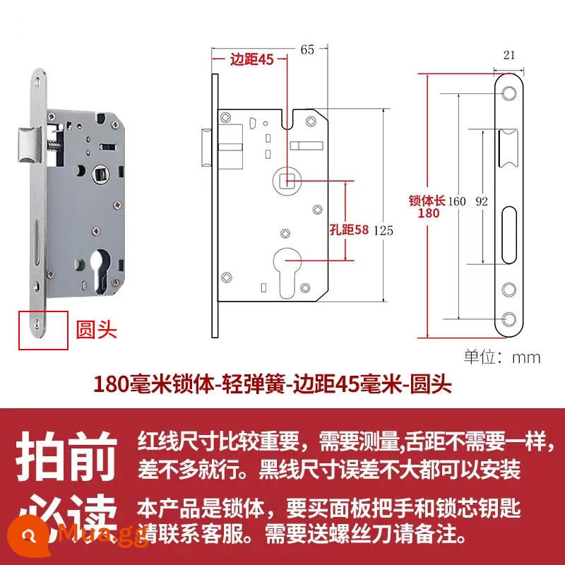 Thép không gỉ thân khóa lõi khóa trong nhà phòng ngủ chốt cửa khóa cửa gỗ đa năng cửa phòng bộ khóa phòng hộ gia đình tắt tiếng - Đầu tròn 45 vòng có lò xo nhẹ 180