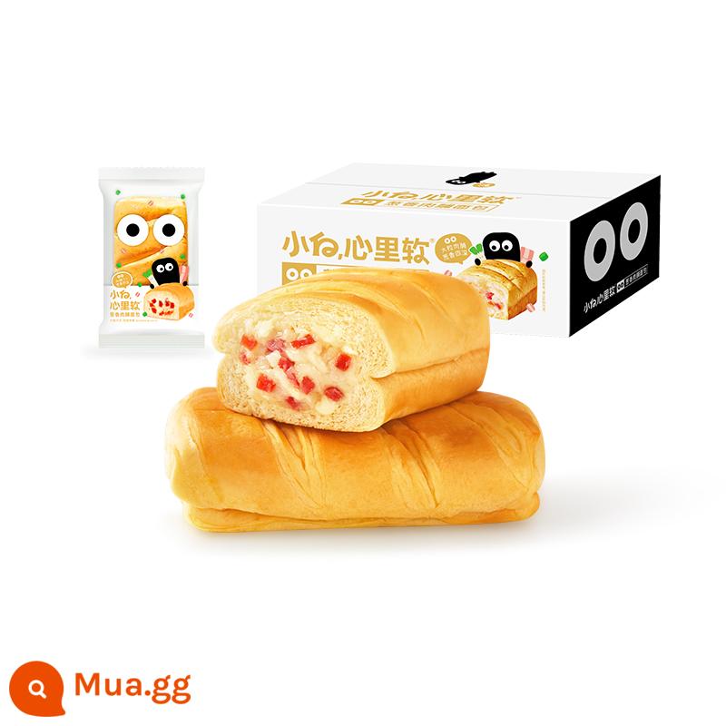 Xiaobaixin sữa mềm da bánh mì trắng ăn sáng cả hộp lưới đồ ăn nhẹ phong cách nóng đỏ thức ăn giải trí bánh ăn nhẹ tráng miệng - Bánh mì thịt hành lá 400g*1 hộp