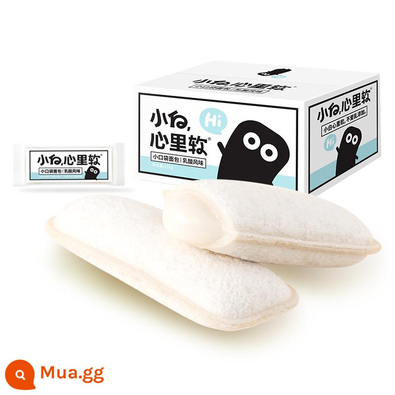 Xiaobaixin sữa mềm da bánh mì trắng ăn sáng cả hộp lưới đồ ăn nhẹ phong cách nóng đỏ thức ăn giải trí bánh ăn nhẹ tráng miệng - Hương vị axit lactic túi nhỏ 420g * 1 hộp