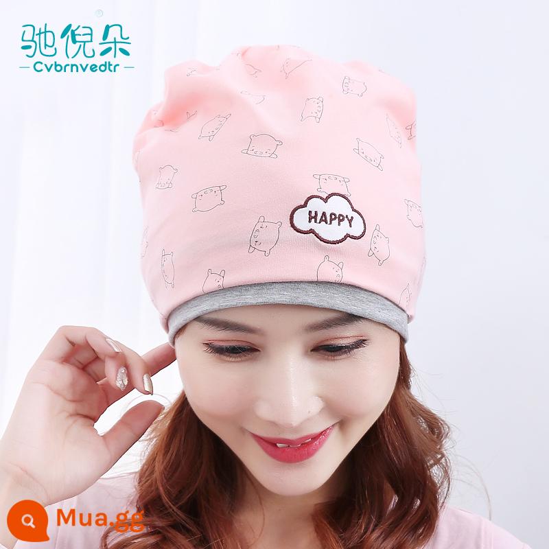 Mũ giam dành cho phụ nữ sau sinh mùa xuân thu cotton nguyên chất chống gió mùa hè mỏng mũ cho bà bầu phụ nữ mang thai Khăn trùm đầu băng đô mùa xuân hè - Mũ cọc kiểu heo con (cotton nguyên chất 2 lớp)