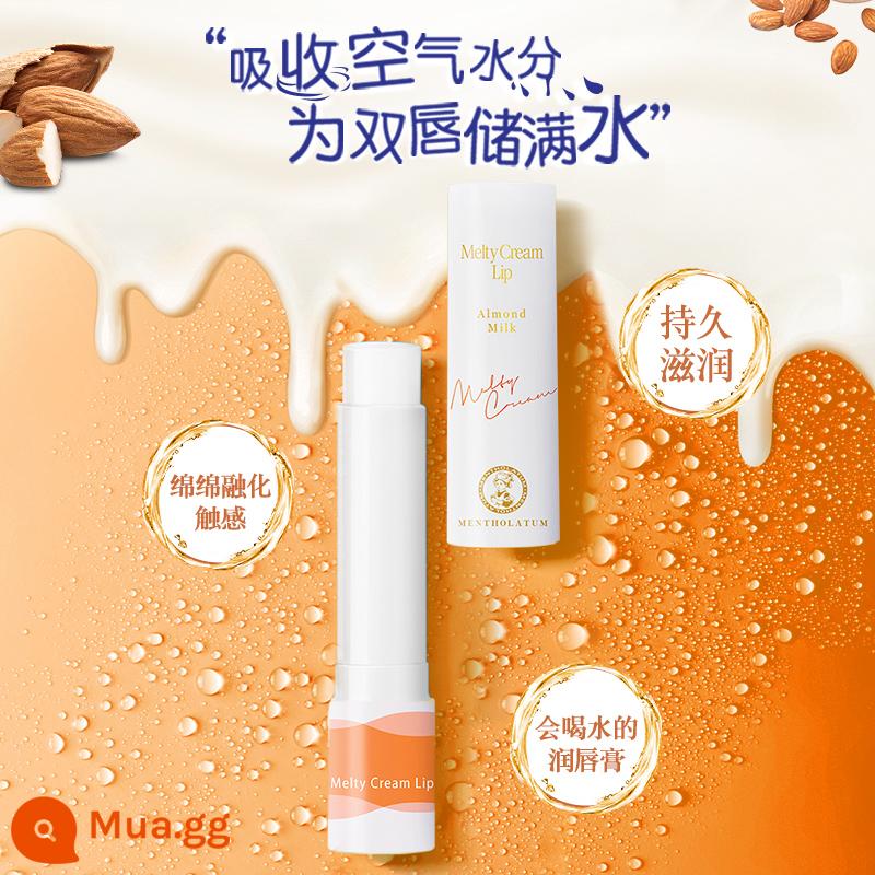 [Mua trước 38 món] Son dưỡng môi Rou Rong Ying Run Dưỡng ẩm Chống nứt nẻ Dưỡng ẩm cho nữ Mian Mian Mousse Stick - Sữa hạnh nhân dưỡng ẩm cho đôi môi mỏng manh