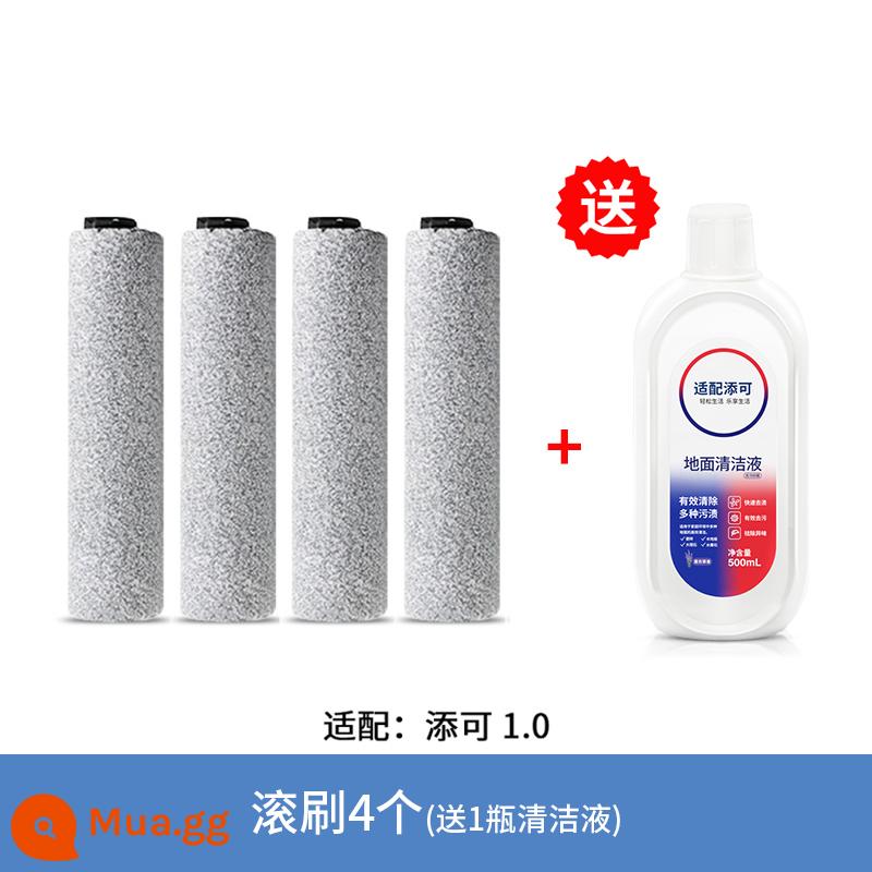 TINECO Tianke Fuwan sàn máy giặt làm sạch phụ kiện 1.0/2.0/3.0 lông nhung mềm bàn chải con lăn bàn chải lọc - [Đặc biệt dành cho 1.0] 4 chổi lăn (dung dịch tẩy rửa mới miễn phí)