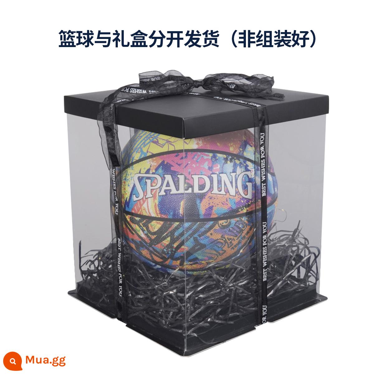 Spalding cửa hàng hàng đầu chính thức Tuya số 7 bóng rổ PU trong nhà và ngoài trời xu hướng đầy màu sắc 76-709Y - hộp quà 76-709Y