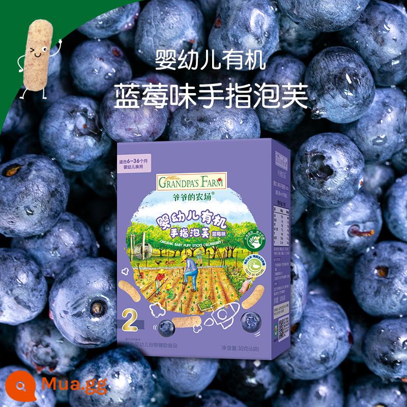 Bánh phồng ngón tay hữu cơ Grandpa's Farm hương vị việt quất dành cho trẻ sơ sinh 6 tháng + đồ ăn nhẹ cho bé - [Hương Việt Quất] Bánh Puffs Hữu Cơ 1 Hộp [Đề nghị bắn 2]