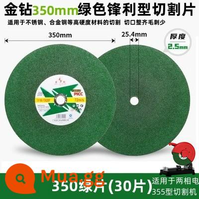 Kim Cương Vàng Cắt Mảnh 400 Kim Loại Thép Không Gỉ Nhựa Đá Mài Mảnh Máy Cắt Cắt Sắt Lưỡi Cưa Lớn 350 Mm Cát Bánh Xe Mảnh - Giang Tô, Chiết Giang, Thượng Hải và An Huy (350 viên xanh) giá nguyên hộp (30 viên)