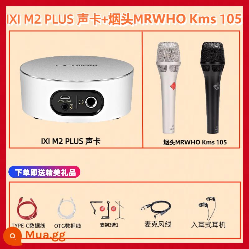 IXI MEGA M2 M2PLUS M8 card âm thanh ghi âm trực tiếp karaoke USB internet bên ngoài người nổi tiếng phát sóng trực tiếp thiết bị - (Ưu tiên tiết kiệm chi phí) Card âm thanh M2 PLUS + tàn thuốc lá MRWHO Kms 105 + tinh chỉnh từng cái một + quà tặng