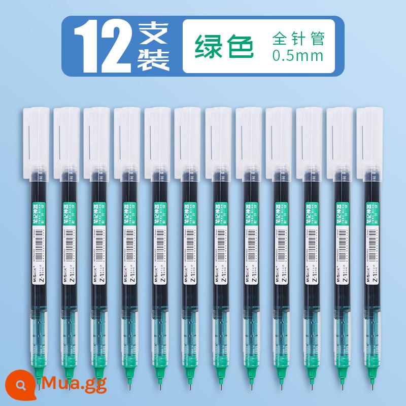 Bút màu trung tính Chenguang học sinh sử dụng bút màu để ghi chú Bút lăn dạng lỏng thẳng đặc biệt Bút dạng lỏng thẳng 0,5 bút nước nhanh khô màu đen bút đánh dấu phím hiện vật bút đỏ Bộ bút bi DC - 12 que xanh