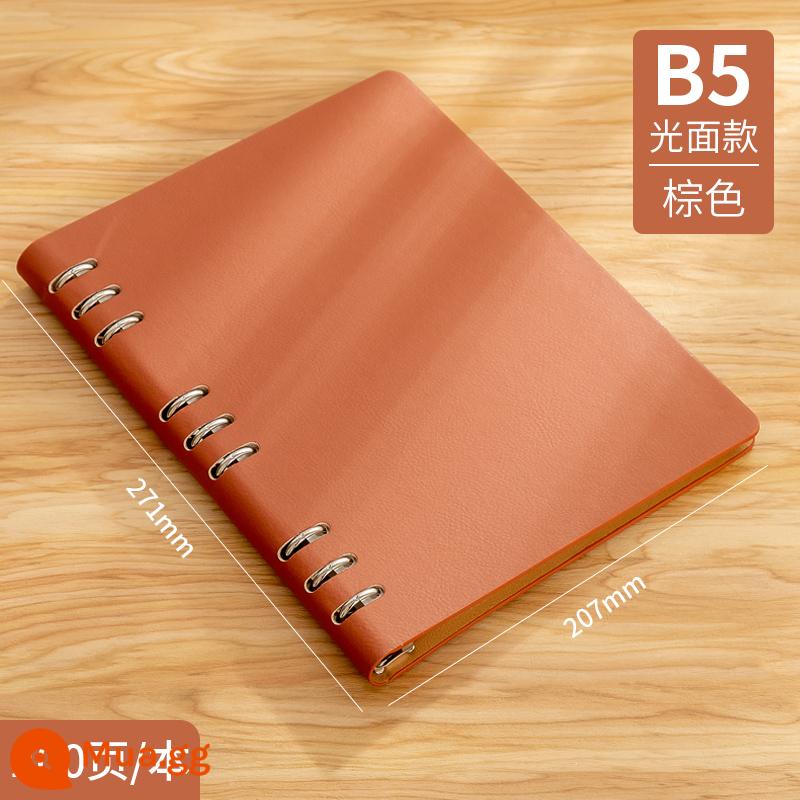 Máy tính xách tay kinh doanh tùy chỉnh phụ notepad b5 sách văn phòng lớn dày văn phòng phẩm nhật ký sinh viên tùy chỉnh có thể in logo đọc ghi chú bán buôn tùy chỉnh - B5 sổ rời màu nâu 3532