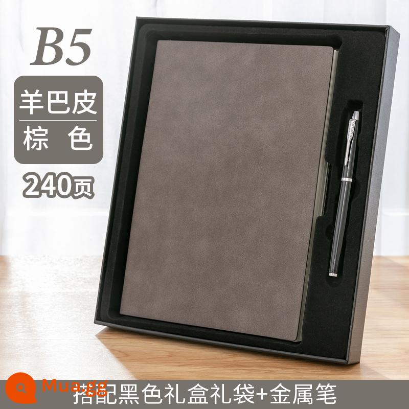 Máy tính xách tay kinh doanh tùy chỉnh phụ notepad b5 sách văn phòng lớn dày văn phòng phẩm nhật ký sinh viên tùy chỉnh có thể in logo đọc ghi chú bán buôn tùy chỉnh - B5 hộp đen da cừu nâu + bút kim loại