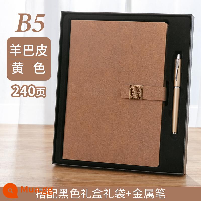 Máy tính xách tay kinh doanh tùy chỉnh phụ notepad b5 sách văn phòng lớn dày văn phòng phẩm nhật ký sinh viên tùy chỉnh có thể in logo đọc ghi chú bán buôn tùy chỉnh - Hộp đen khóa vuông B5 màu vàng-1856 + bút kim loại