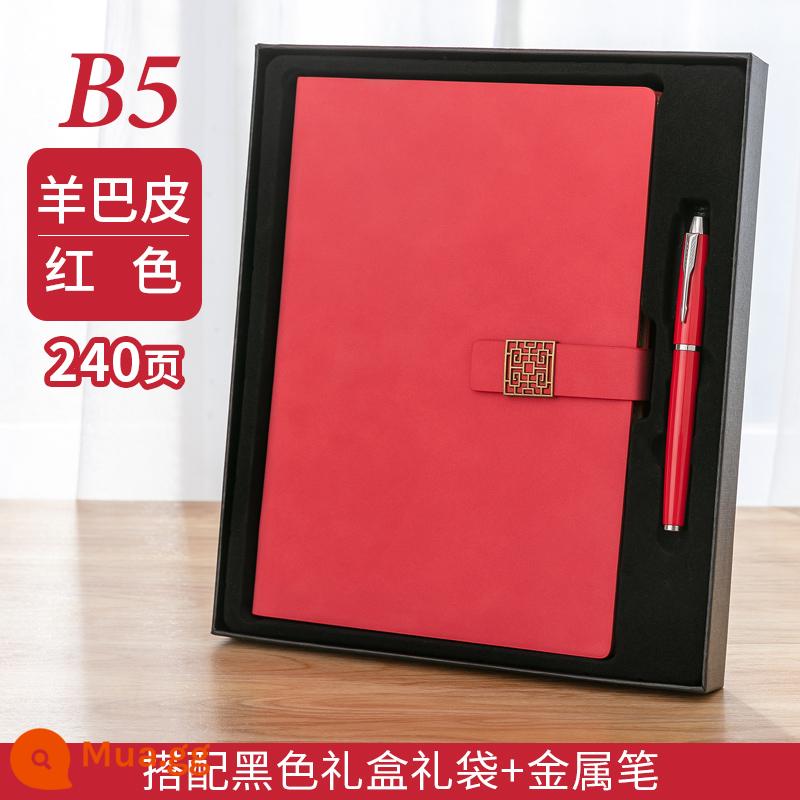 Máy tính xách tay kinh doanh tùy chỉnh phụ notepad b5 sách văn phòng lớn dày văn phòng phẩm nhật ký sinh viên tùy chỉnh có thể in logo đọc ghi chú bán buôn tùy chỉnh - B5 lớn màu đỏ-1856 hộp đen khóa vuông + bút kim loại