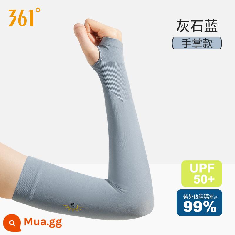 361 Băng Lụa Chống Nắng Tay Nữ Gradient Tay Ngoài Trời Đi Xe Đạp Tấm Che Nắng Chống Tia UV Armguard Băng Tay Găng Tay - [Phong cách cọ ---- 1 đôi] Xám đá xanh