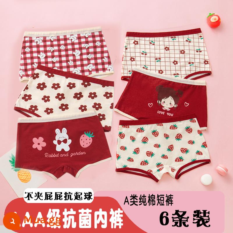 Quần Lót Trẻ Em Bé Gái Cotton Boxer Ba Quần Lót Bé Gái Bé Lớn Bé Trai Thỏ Năm Đỏ Sinh Năm Quần Short - 3322+3323#góc phẳng đầy đủ 6 gói