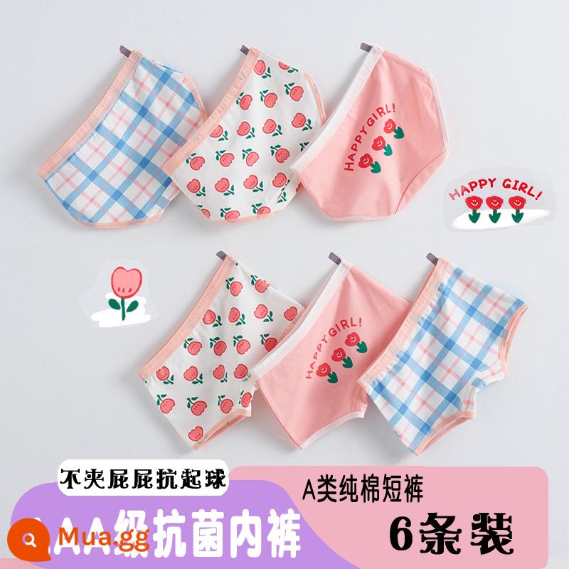 Quần lót bé gái boxer tam giác cotton nguyên chất bé gái thiếu niên lớp 100% cotton quần đùi trẻ em trung và lớn - 4416 [5 tặng 1, tổng cộng 6 đôi] cotton nguyên chất; đáy quần kháng khuẩn