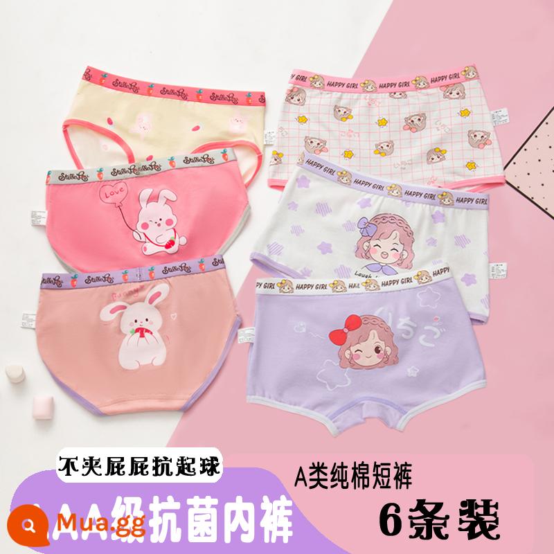 Quần Lót Trẻ Em Bé Gái Cotton Boxer Ba Quần Lót Bé Gái Bé Lớn Bé Trai Thỏ Năm Đỏ Sinh Năm Quần Short - 8811+3324# Ba hoặc bốn góc 6 gói